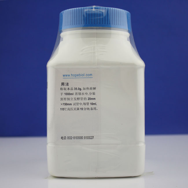 乳糖胆盐发酵培养基（高PH值）用法