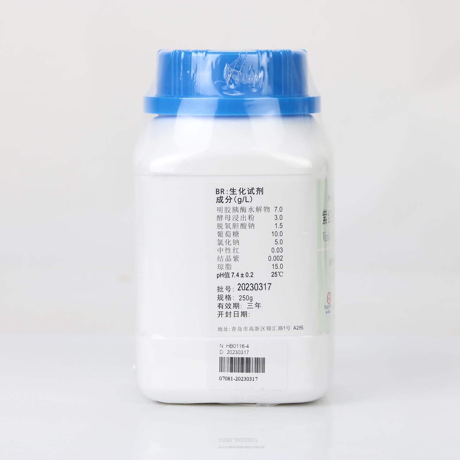 紫红胆盐葡萄糖琼脂培养基（中国药典）配方