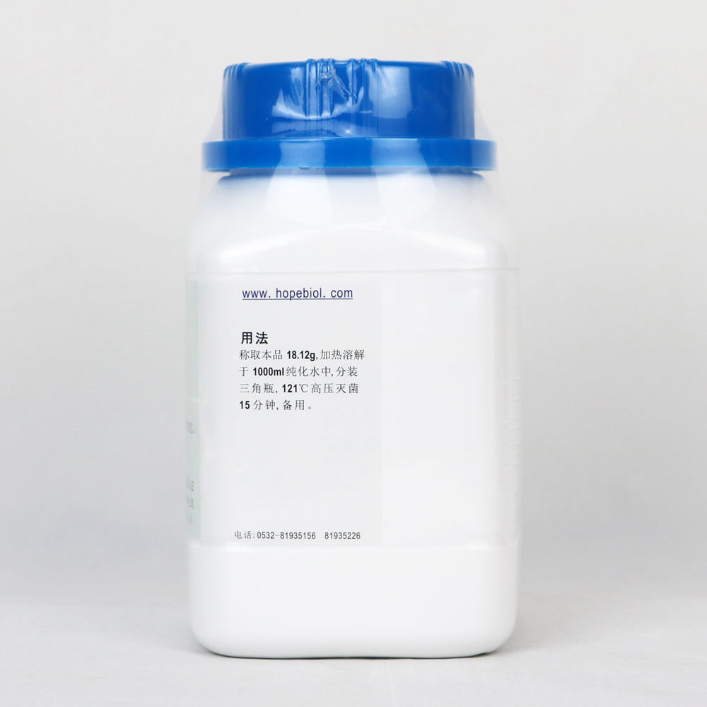 R2A琼脂培养基（中国药典）用法