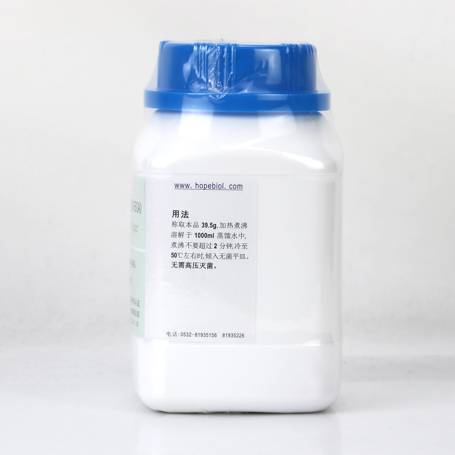 结晶紫中性红胆盐葡萄糖琼脂（VRBGA）（GB4789.41-2016）用法