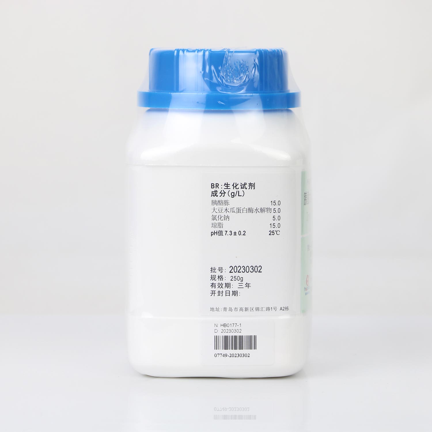 胰酪大豆胨琼脂培养基（TSA）（中国药典）配方
