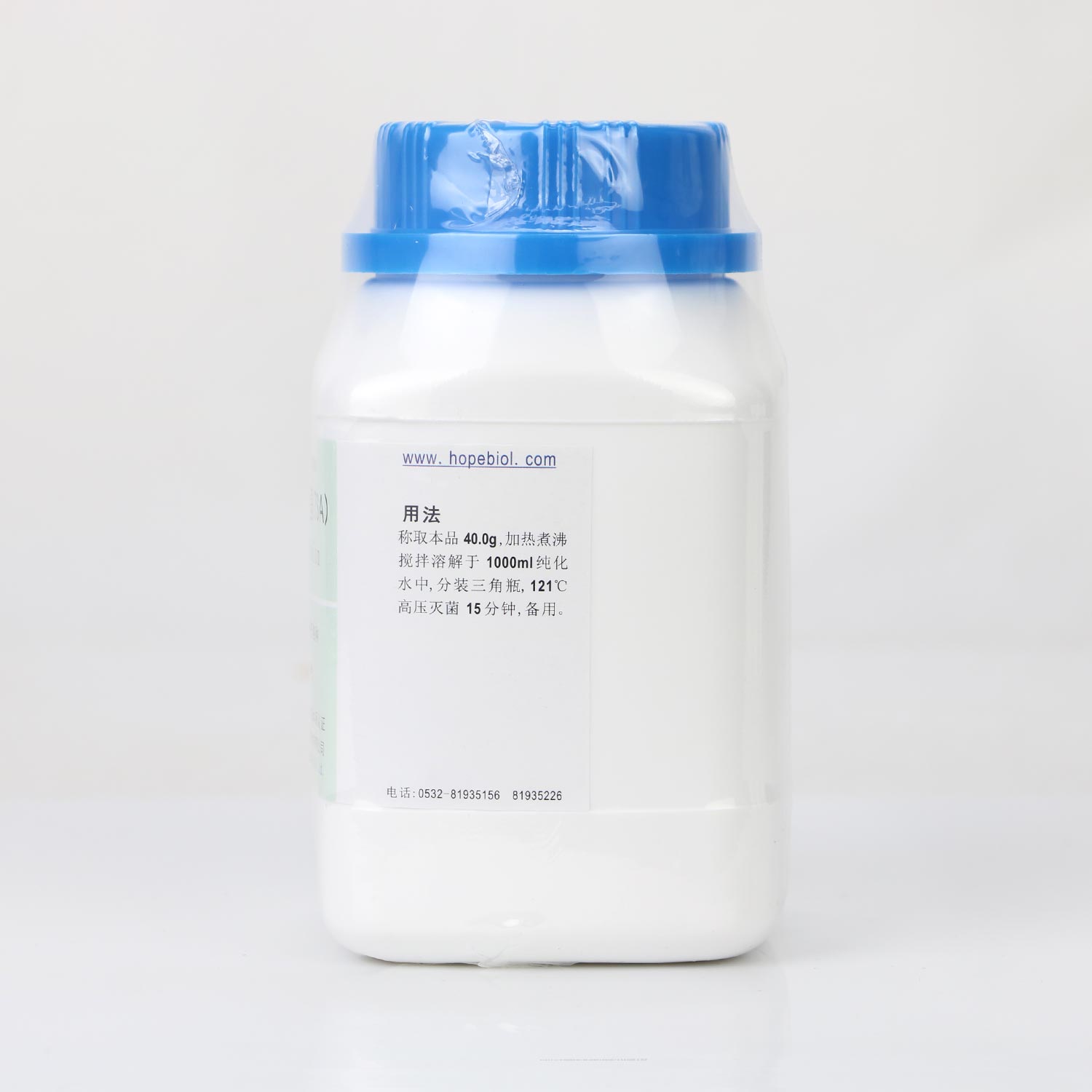 胰酪大豆胨琼脂培养基（TSA）（中国药典）用法