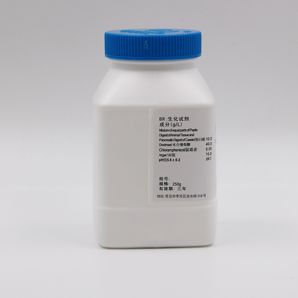 沙氏葡萄糖琼脂培养基(含氯霉素)(USP)(Sabouraud-glucose Agar with Chloramphenicol)用法
