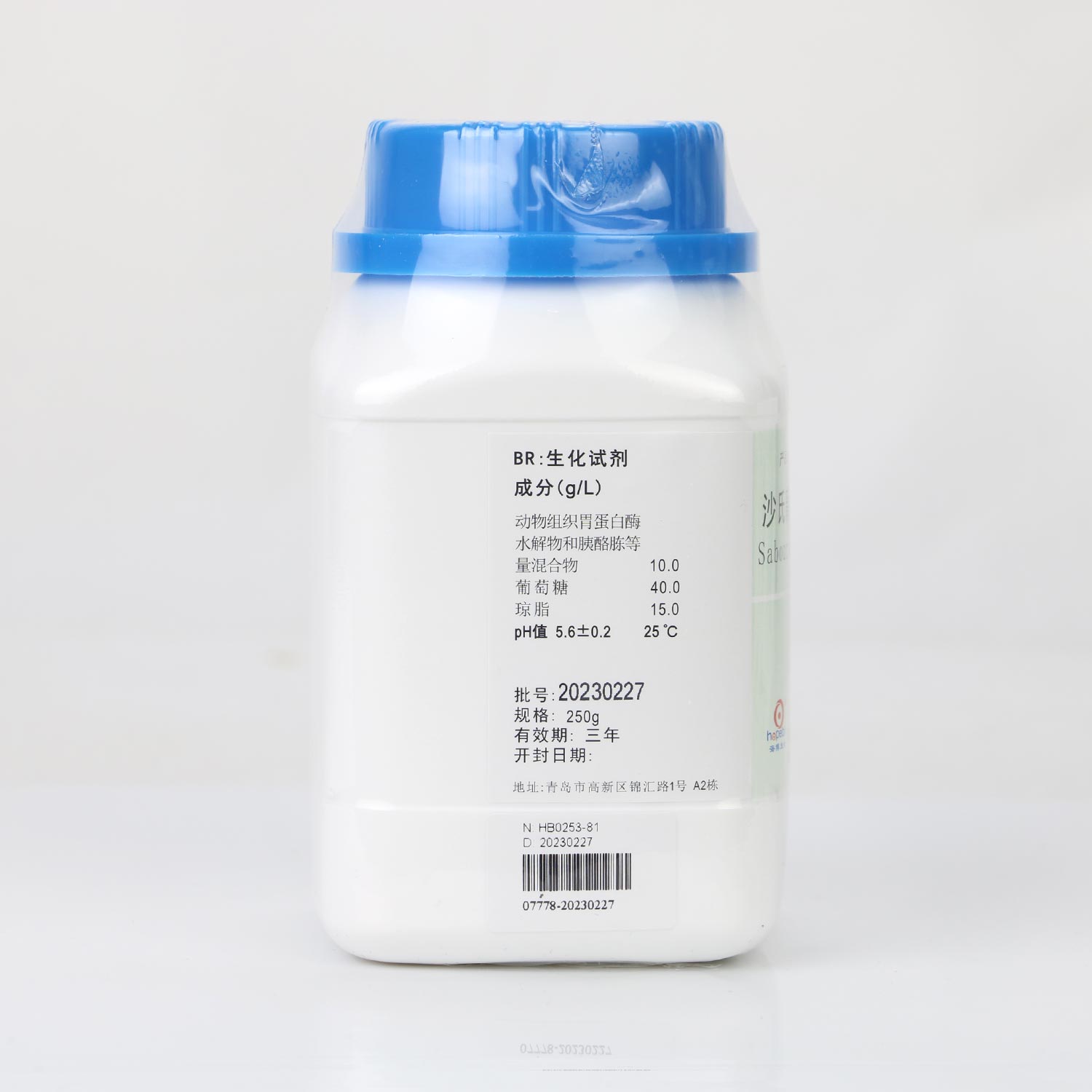 沙氏葡萄糖琼脂培养基（SDA）（中国药典）配方