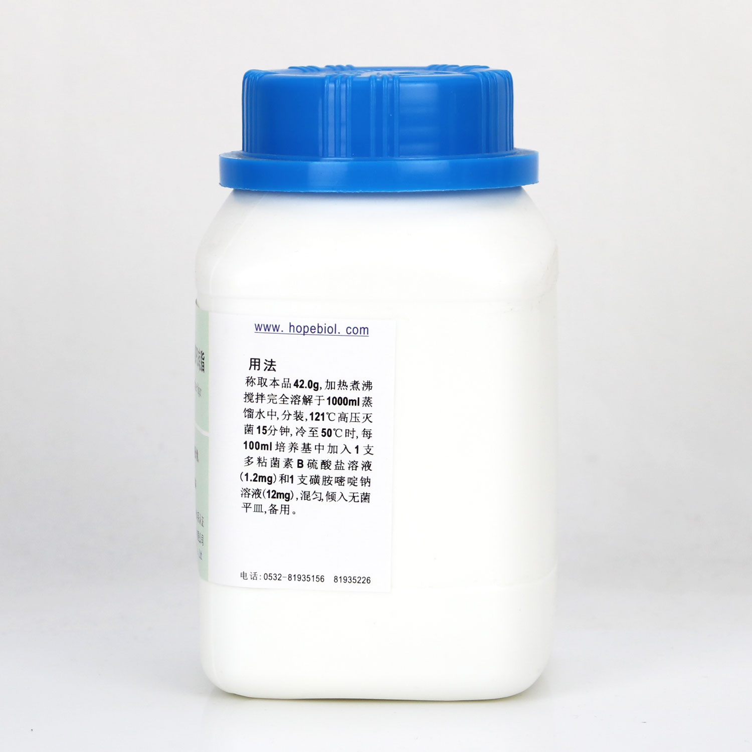 亚硫酸盐-多粘菌素-磺胺嘧啶(SPS)琼脂用法