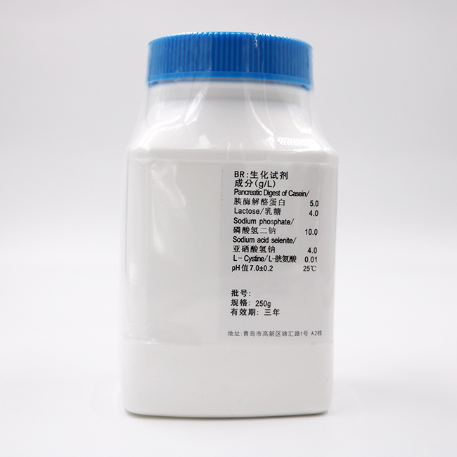 液体亚硒酸盐胱氨酸培养基(USP)(Fluid Selenite-Cystine Medium)配方