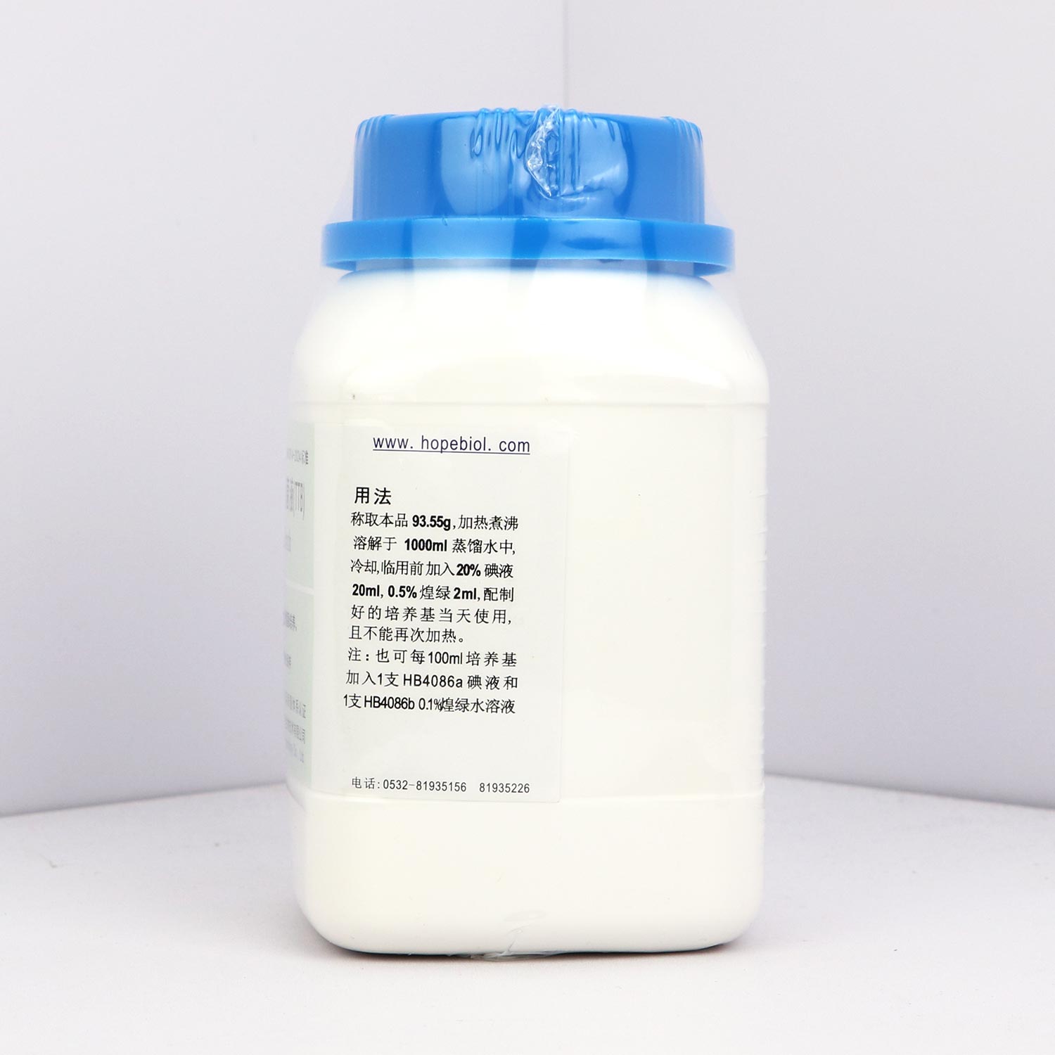 四硫磺酸钠煌绿增菌液(TTB)(GB4789.4-2024标准)用法