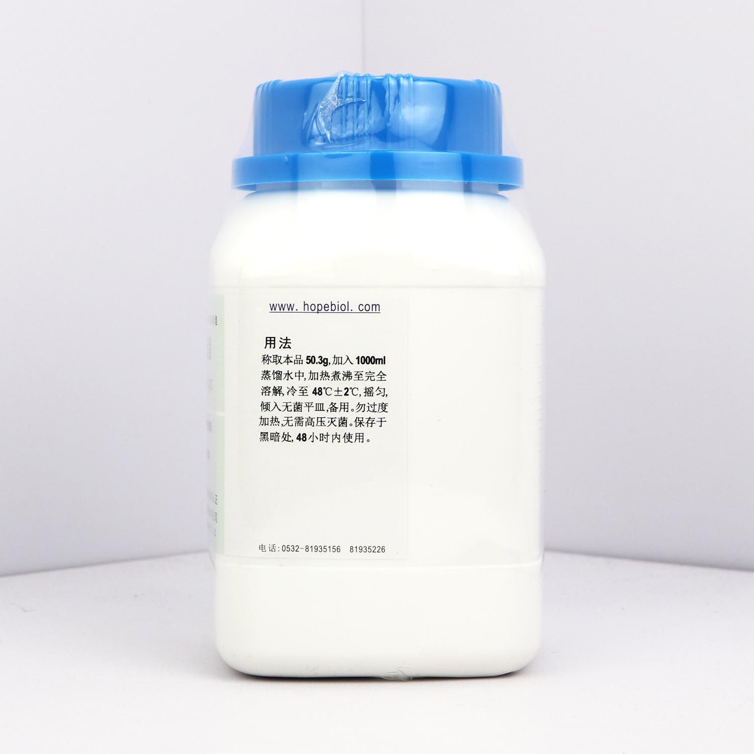 亚硫酸铋(BS)琼脂(GB4789.4-2024标准)用法