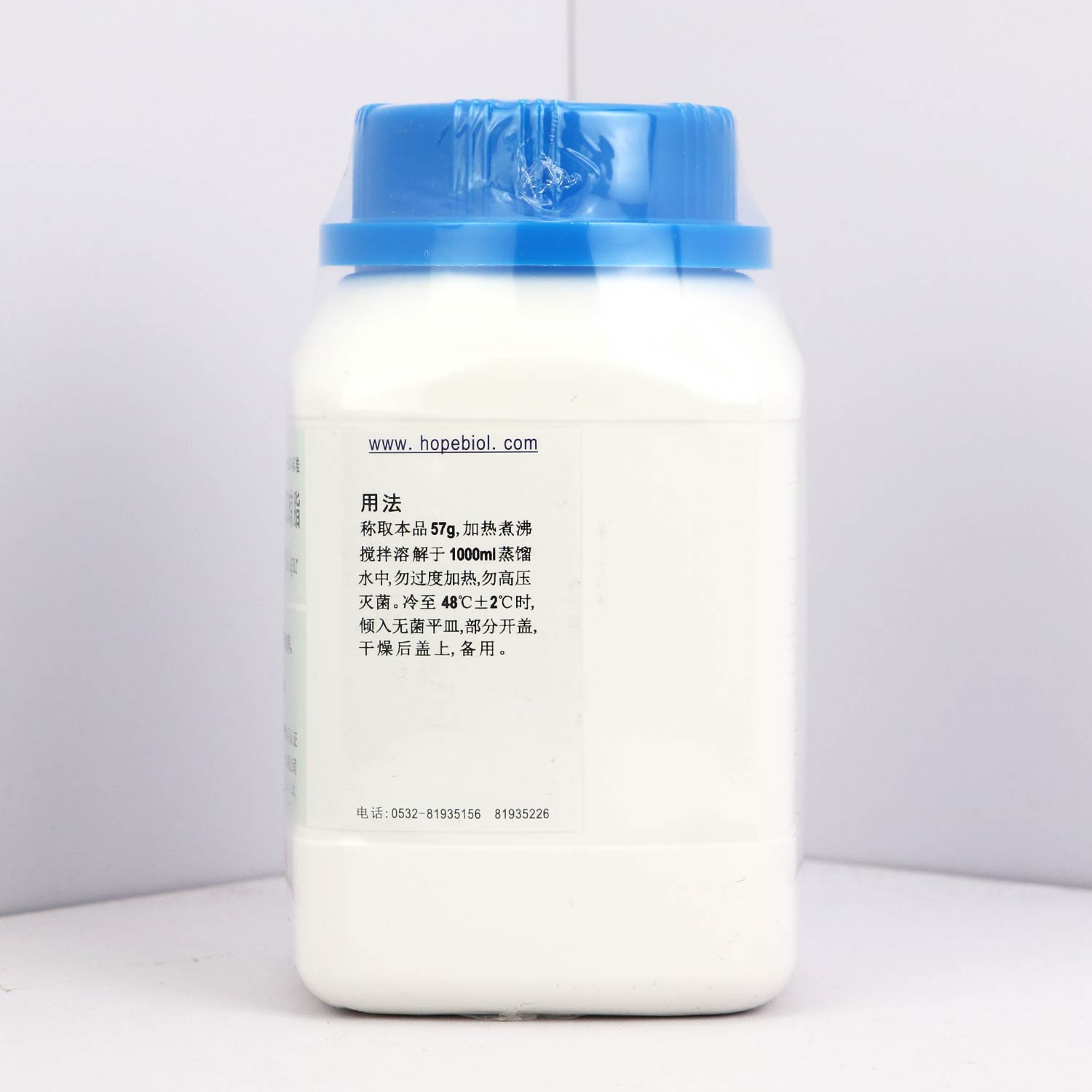 木糖赖氨酸脱氧胆盐(XLD)琼脂(GB4789.4-2024标准)用法
