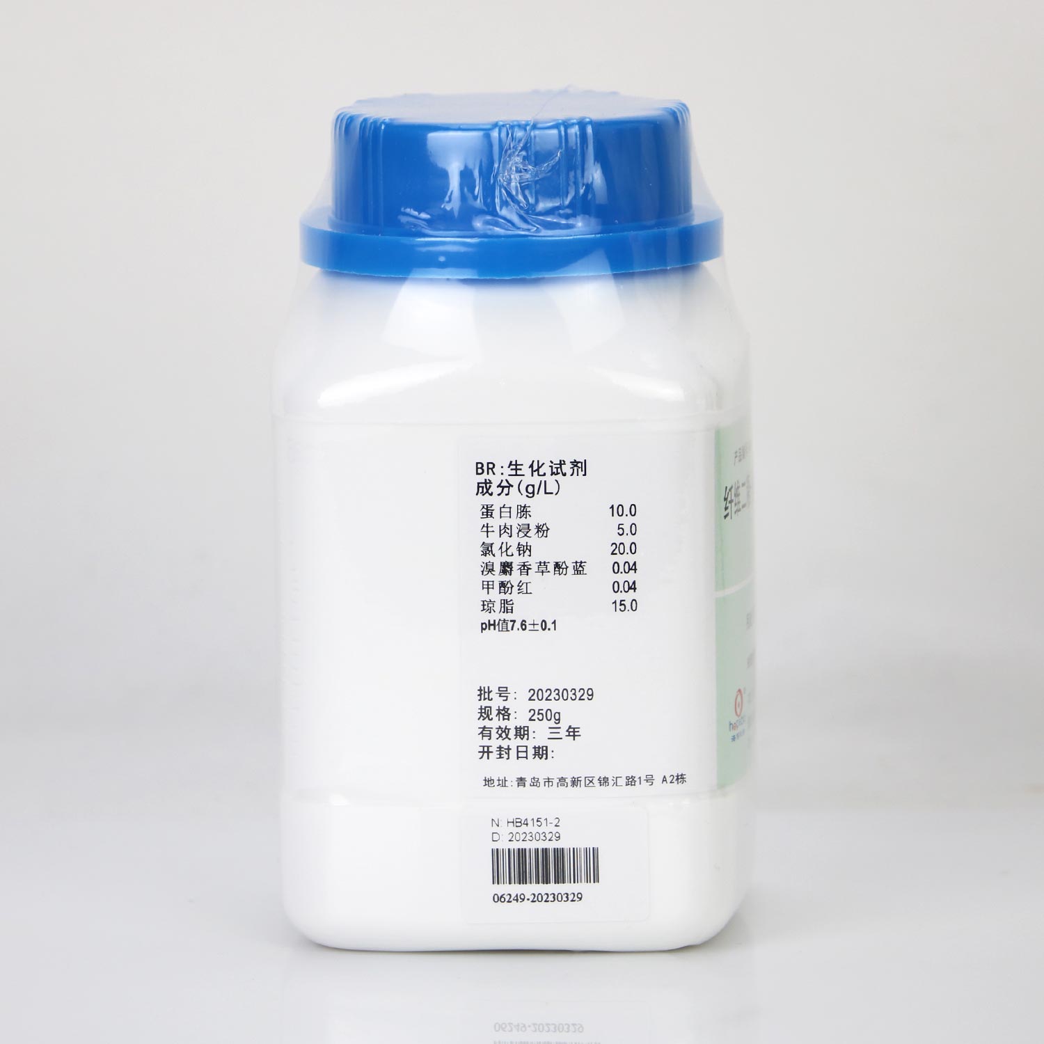 纤维二糖-多粘菌素E（CC）琼脂配方