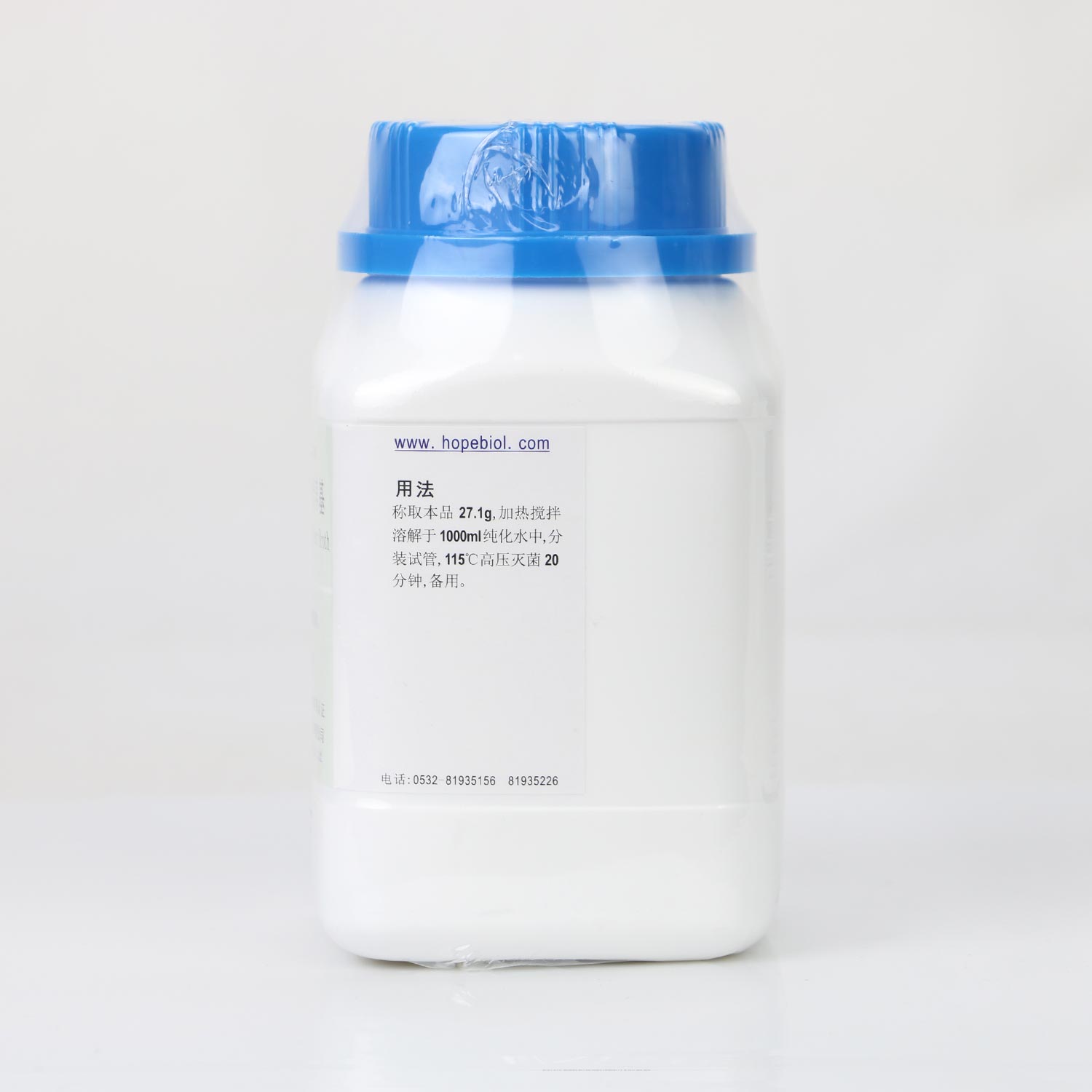 RV沙门菌增菌液体培养基（中国药典）用法