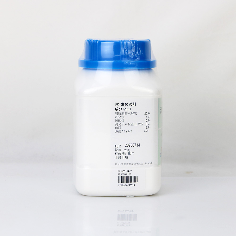 溴化十六烷基三甲铵琼脂培养基（中国药典）配方