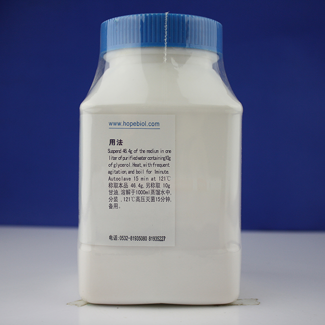 绿脓菌素测定用假单胞菌琼脂培养基（PAP）用法