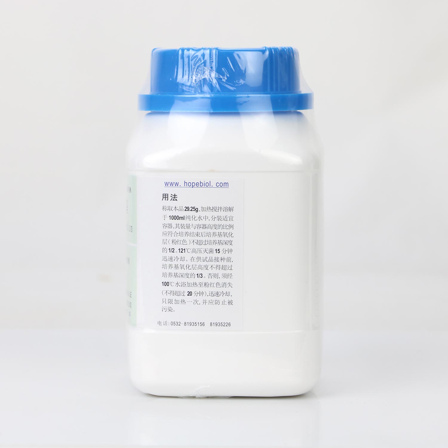 硫乙醇酸盐流体培养基（中国药典）用法