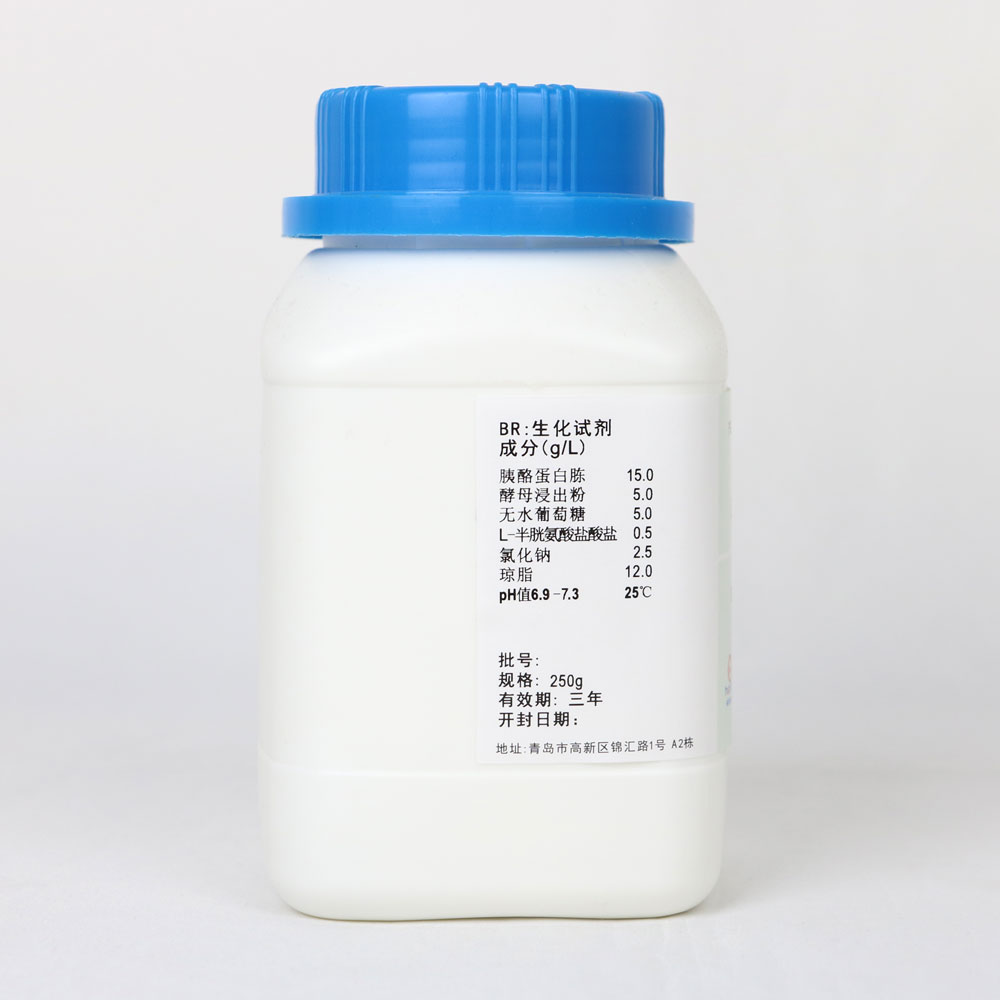 酪胨琼脂培养基（2020中国兽药典）配方