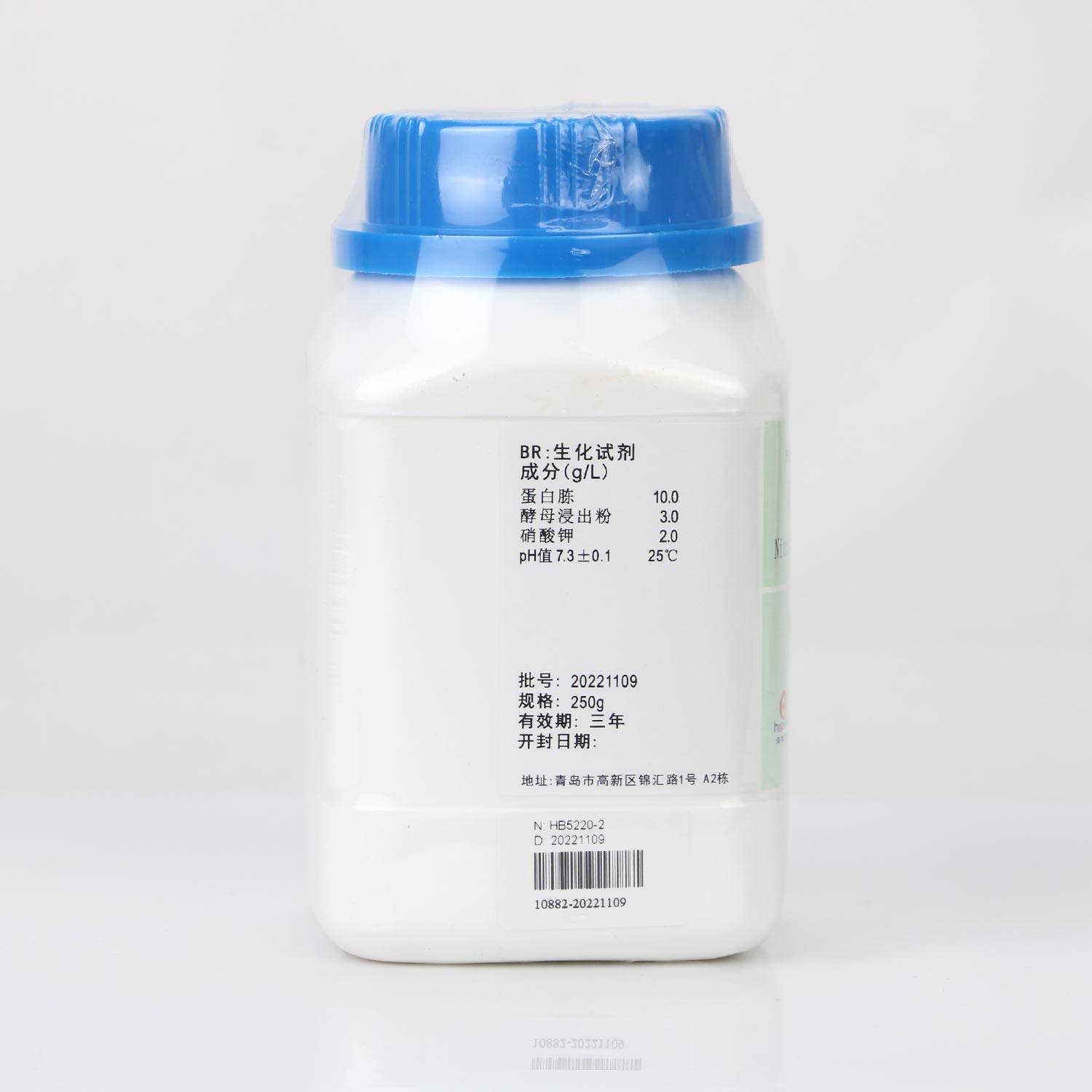 硝酸盐胨水培养基(中国药典)配方
