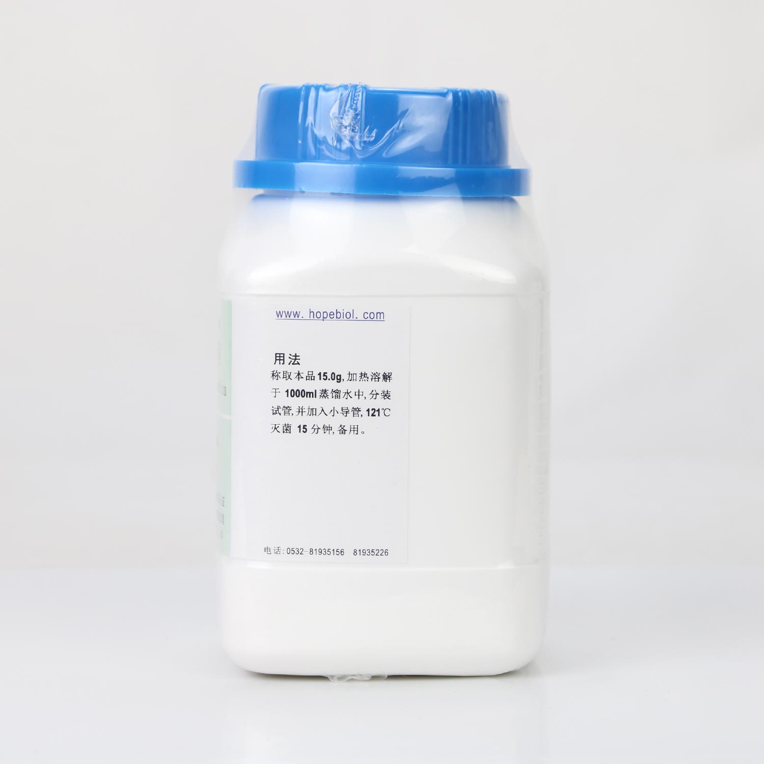 硝酸盐胨水培养基(中国药典)用法