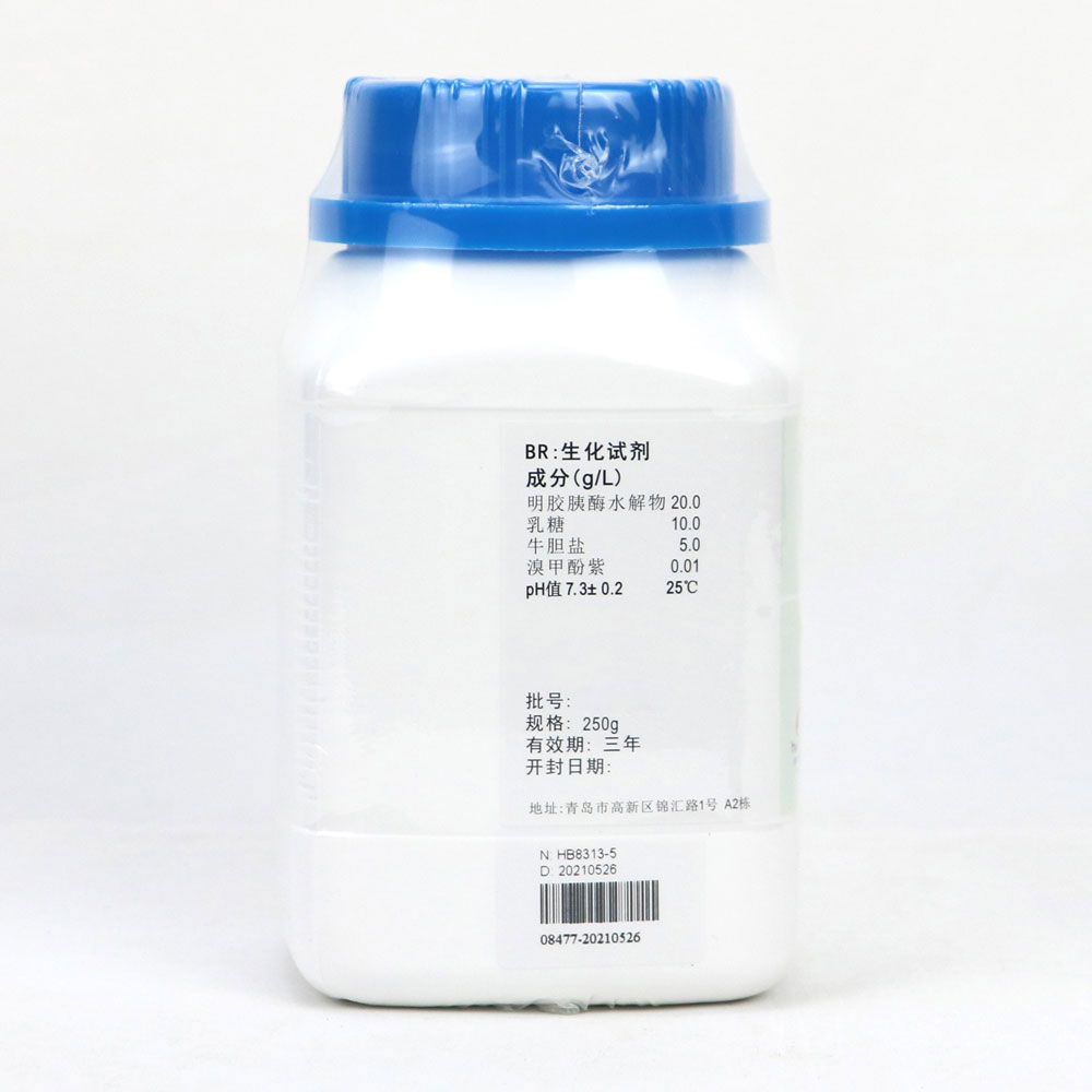 麦康凯液体培养基（中国药典）配方
