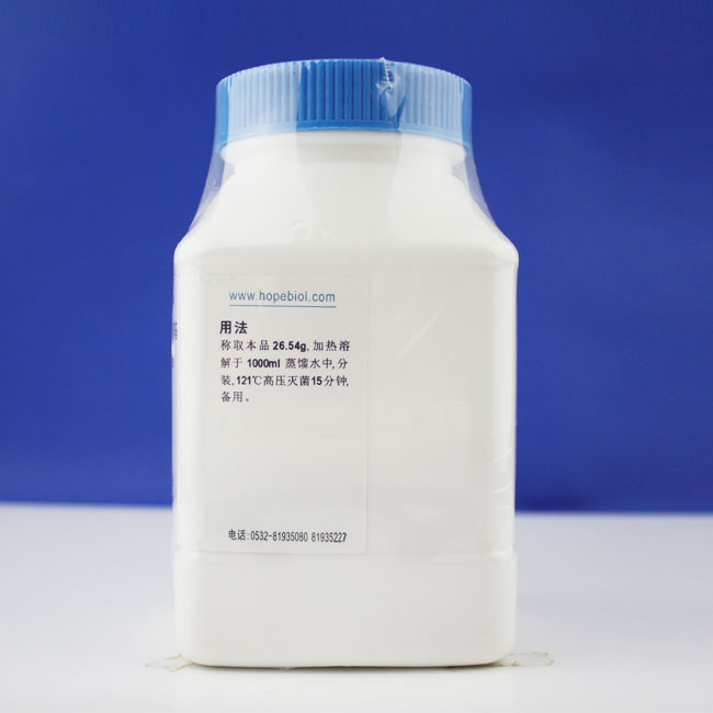 含0.2%可溶性淀粉的BCP脱脂奶粉平板计数培养基用法