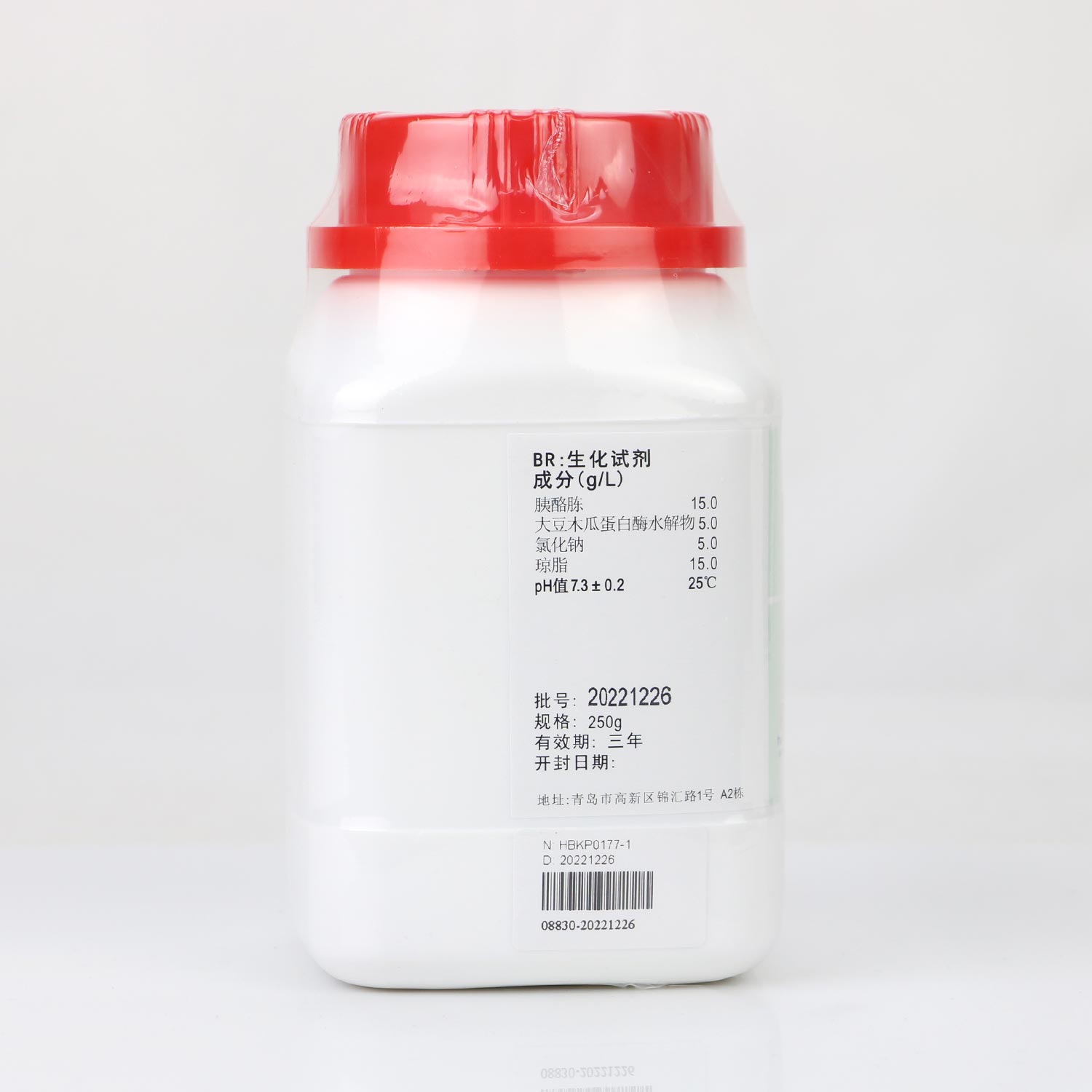 胰酪大豆胨琼脂培养基（TSA）（中国药典）（颗粒）配方
