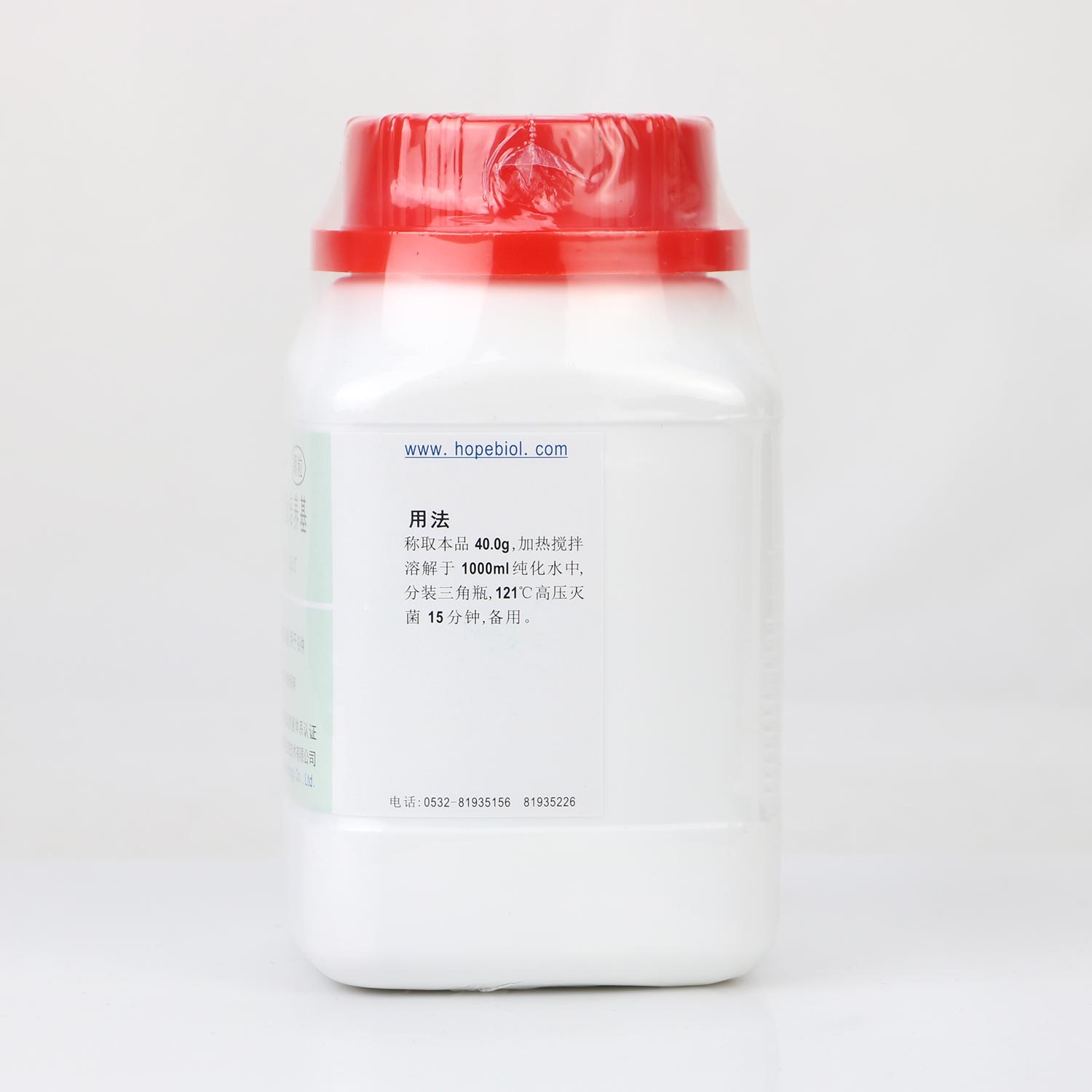 胰酪大豆胨琼脂培养基（TSA）（中国药典）（颗粒）用法