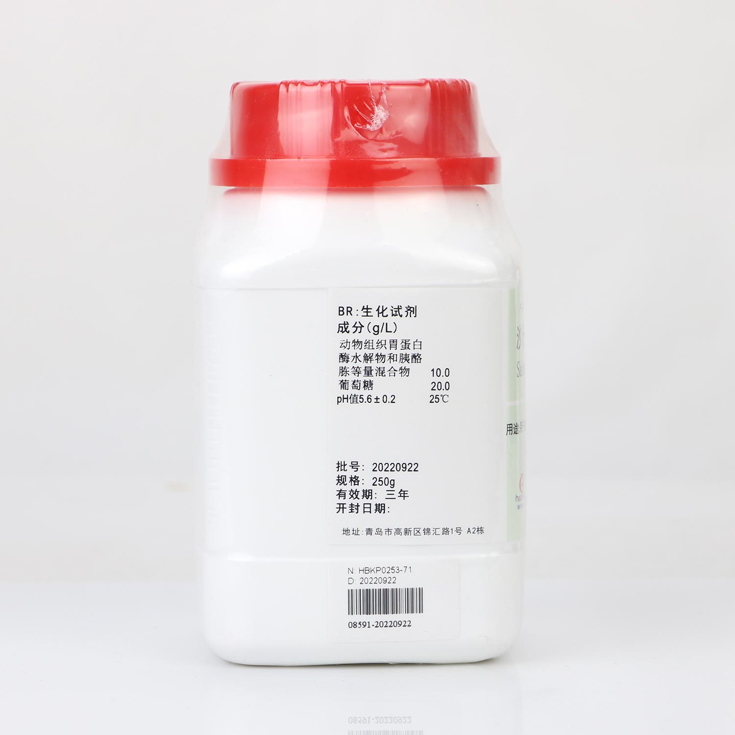 沙氏葡萄糖液体培养基（中国药典）（颗粒）配方