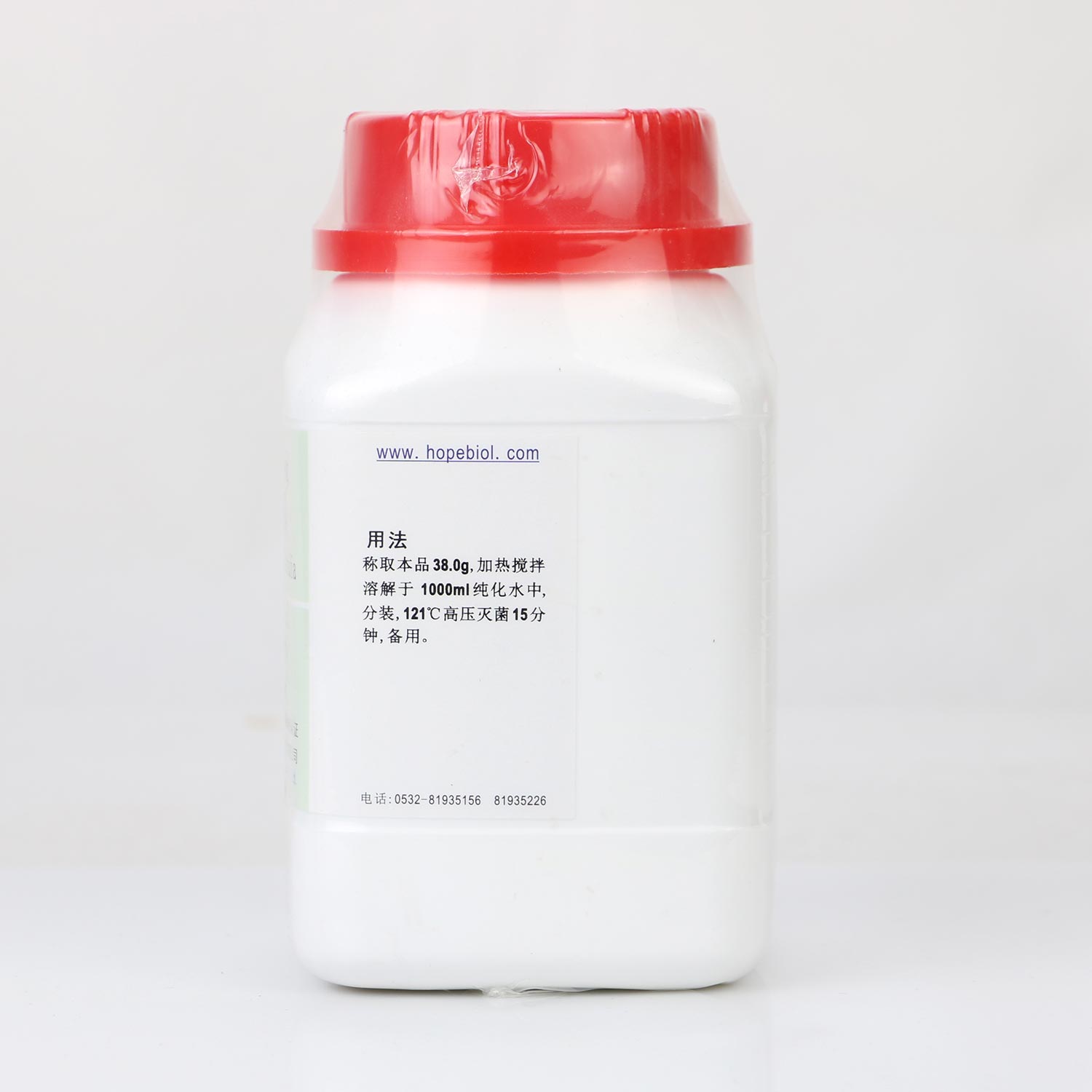 梭菌增菌培养基（中国药典）(颗粒)用法