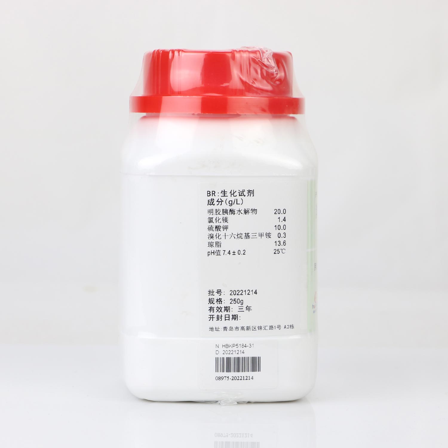 溴化十六烷基三甲铵琼脂培养基（中国药典）（颗粒）配方