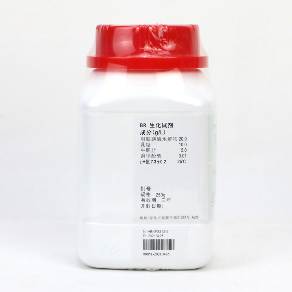 麦康凯液体培养基（颗粒）（中国药典）配方