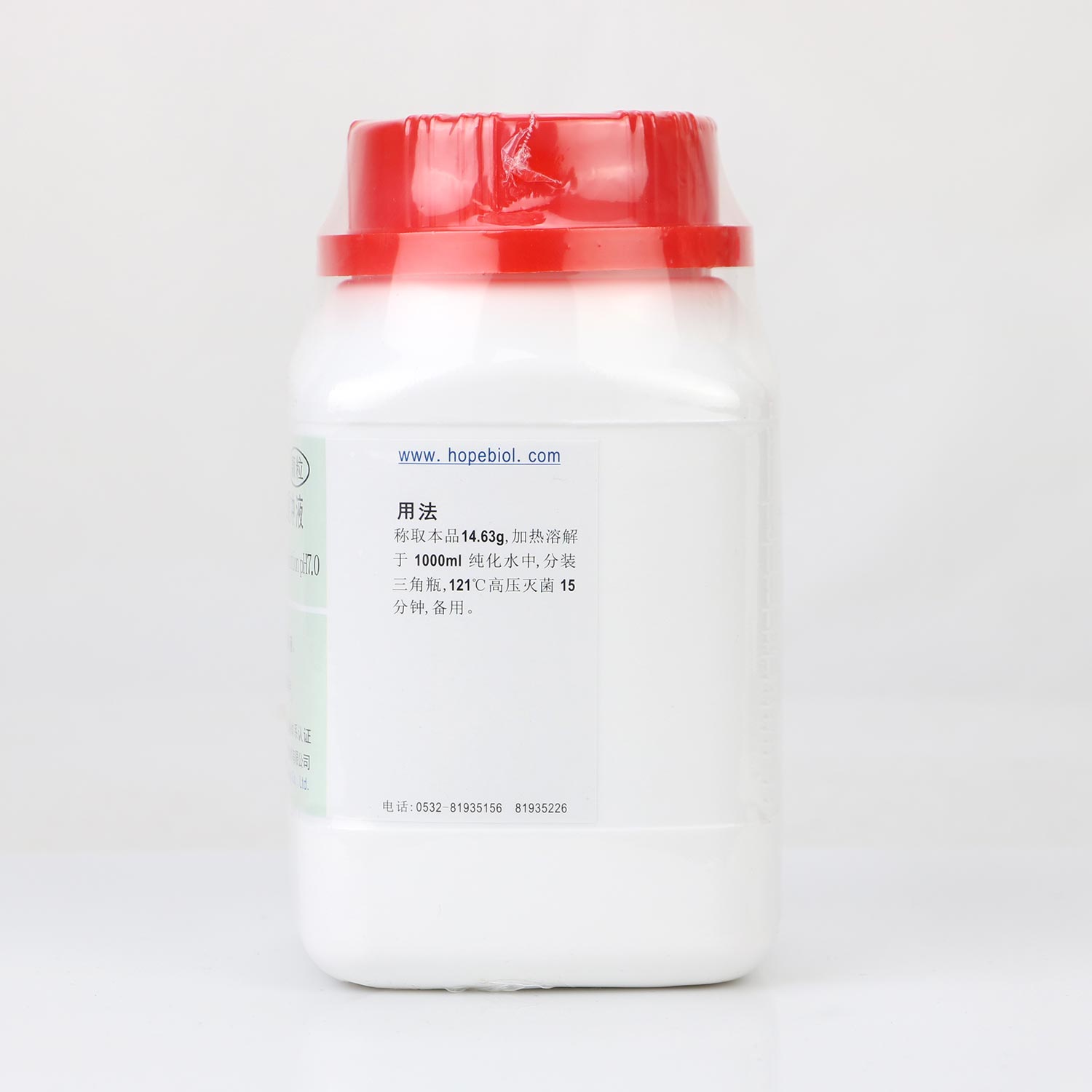 PH7.0氯化钠-蛋白胨缓冲液（中国药典）(颗粒)用法