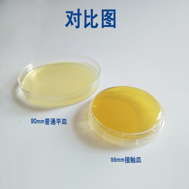 含青霉素酶的TSA表面接触皿（55mm）配方