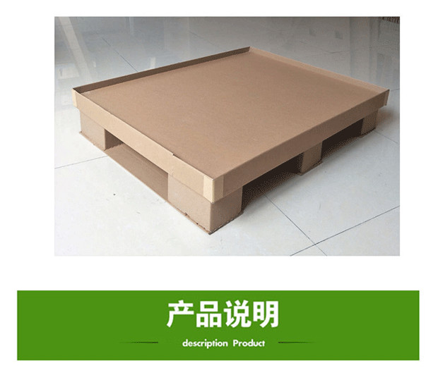 無(wú)錫紙托盤(pán)廠家 無(wú)錫紙托盤(pán)廠家