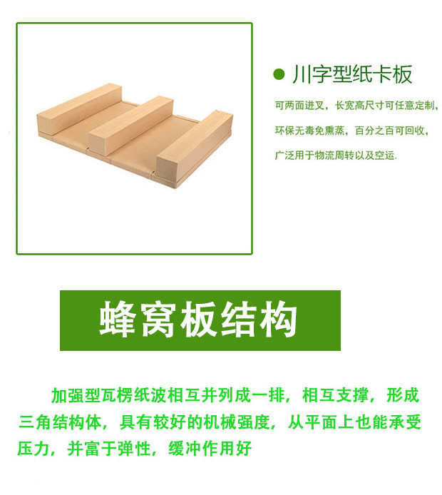 無(wú)錫紙托盤(pán)廠家 無(wú)錫紙托盤(pán)廠家