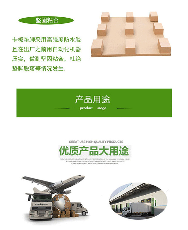 無(wú)錫紙托盤(pán)廠家 無(wú)錫紙托盤(pán)廠家