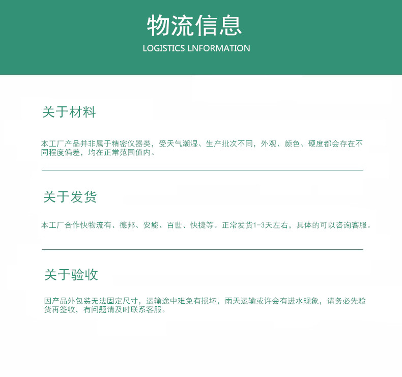 無(wú)錫天地蓋紙箱廠