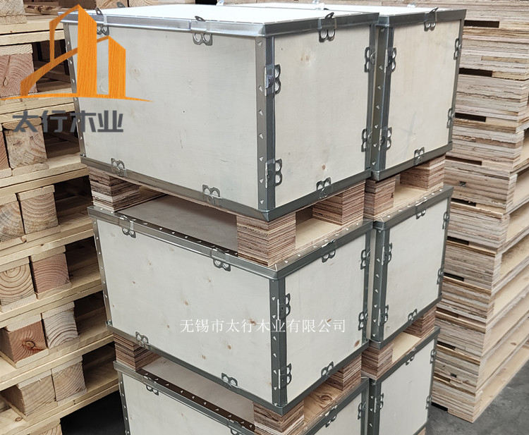 為什么越來越多的人選擇鋼邊箱？