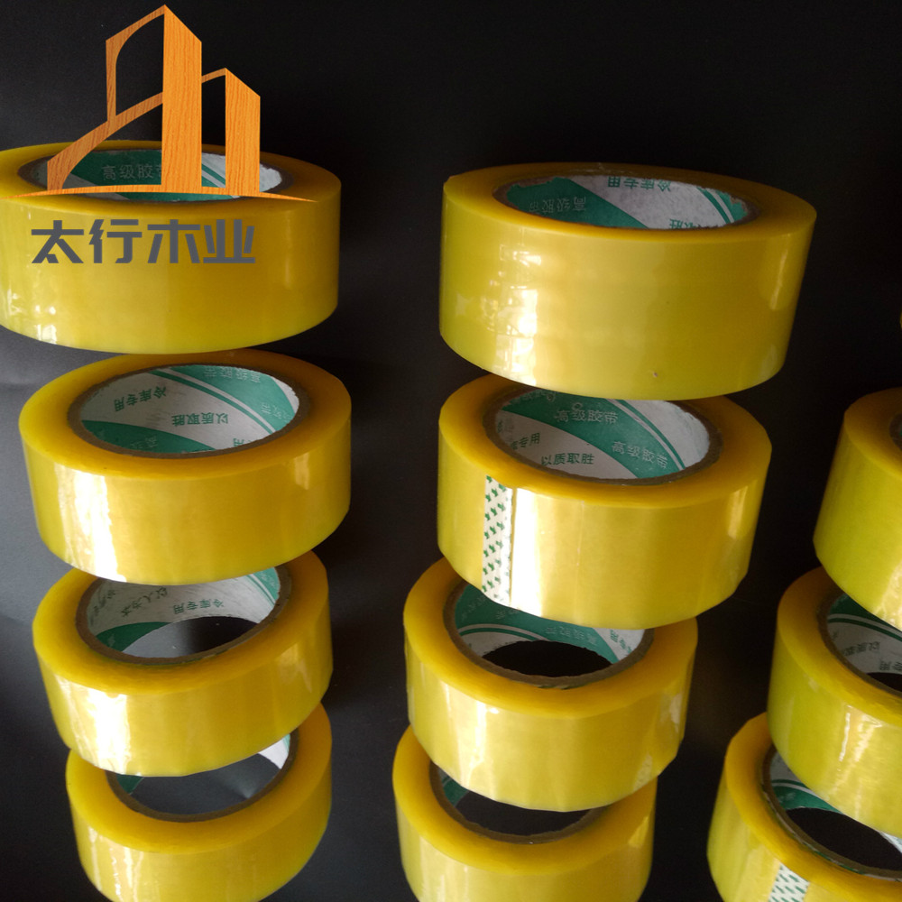 膠帶.jpg 膠帶.jpg