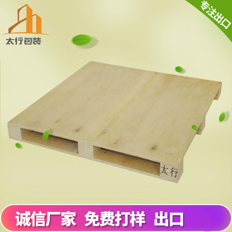 膠合板托盤和實(shí)木托盤，哪個性價比更高？