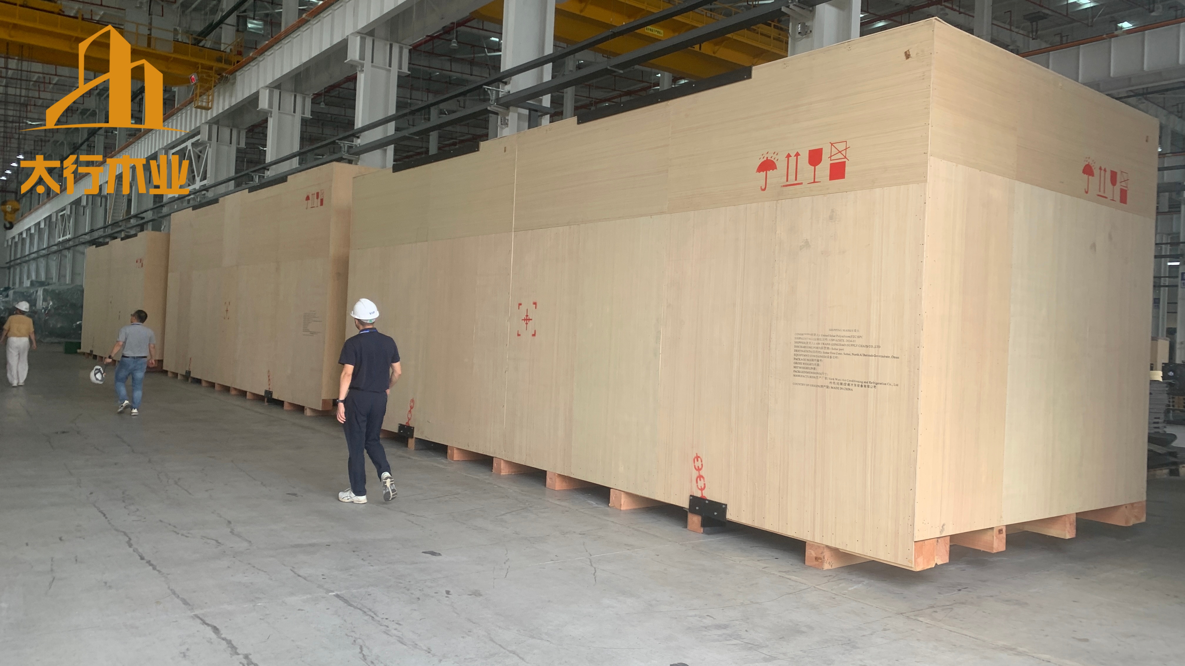 木箱打包，需要注意什么？